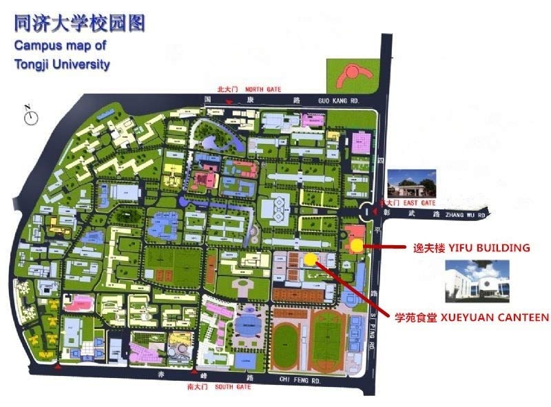 同济大学校园图