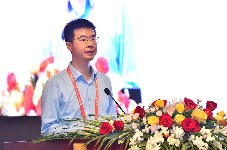 第一届华人能源与人工环境国际学术会议