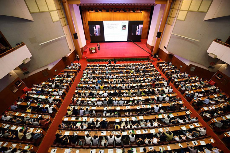 第一届华人能源与人工环境国际学术会议